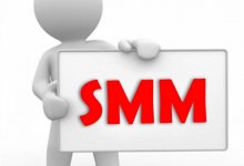 smm